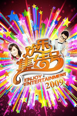 网站站群优化排名工具